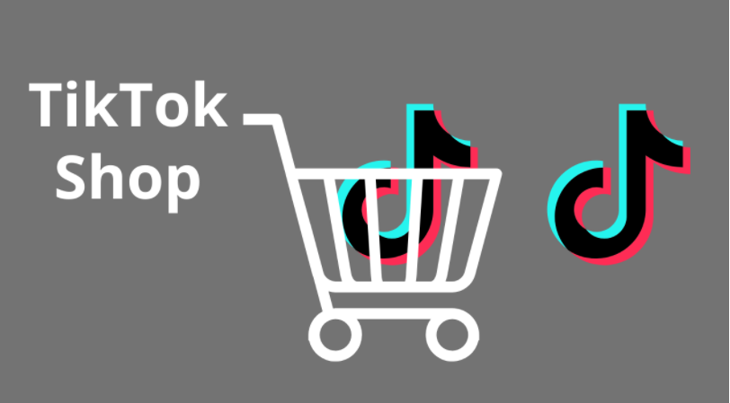 TikTok Shop佣金大变革！欧洲五国费率明年涨至9%，新卖家抓紧60天4%窗口期